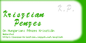 krisztian penzes business card